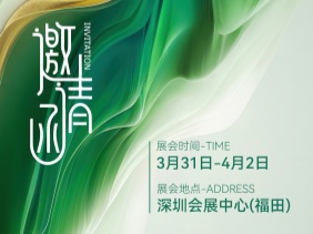 【2025 Sensor Shenzhen】感知传感科技新趋势，上海松柏携创新产品璀璨亮相